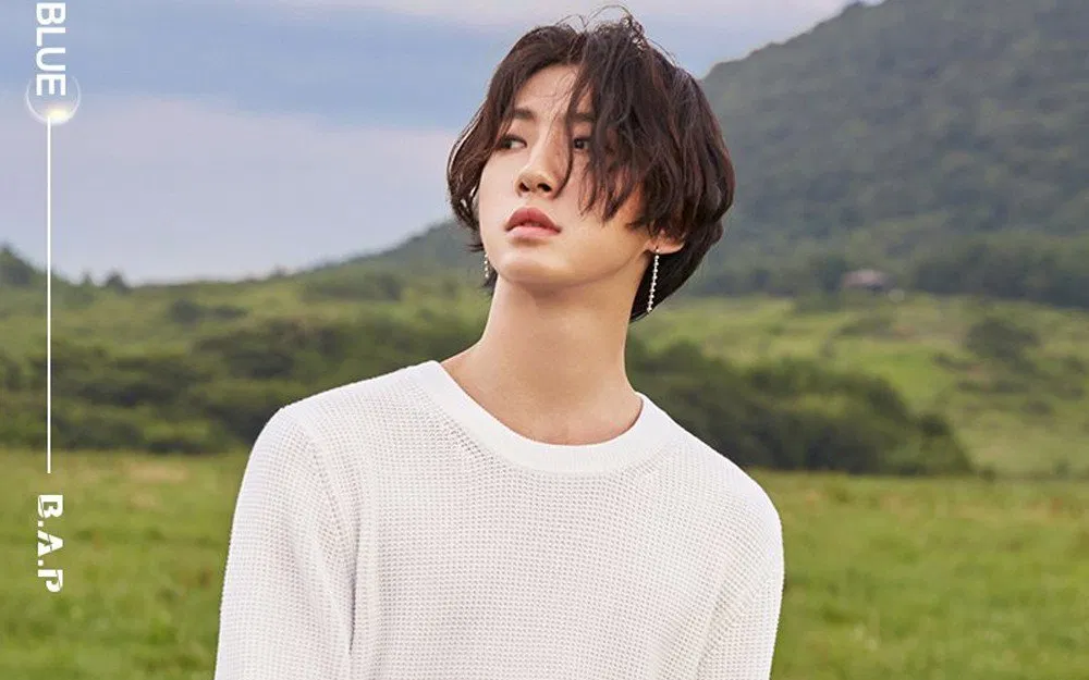 Bang Yong Guk