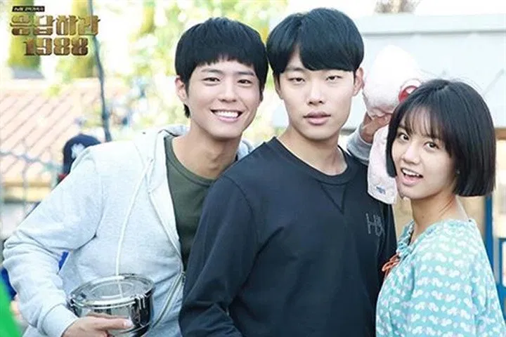 phim Reply 1988