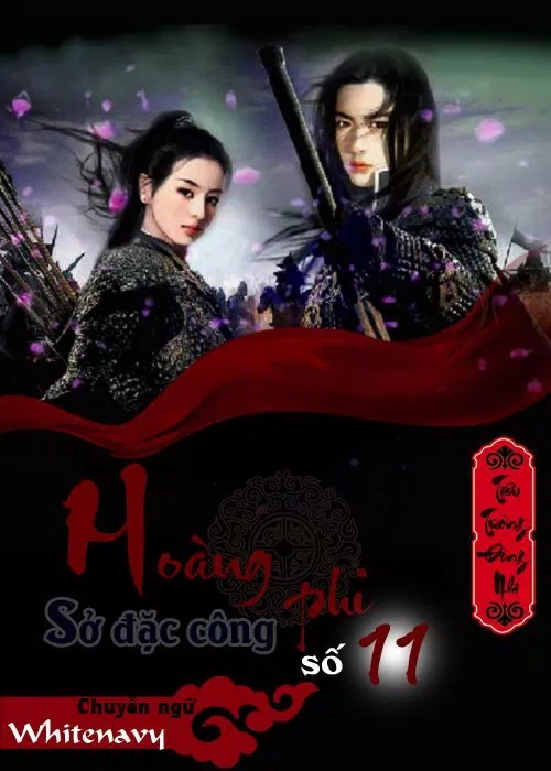 sở kiều truyện