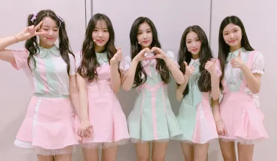 elris