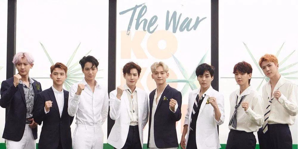 EXO