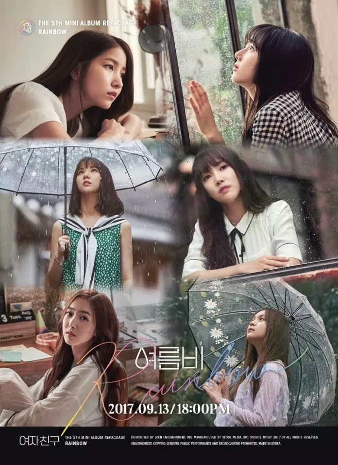 g-friend