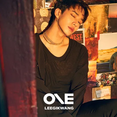 Gikwang