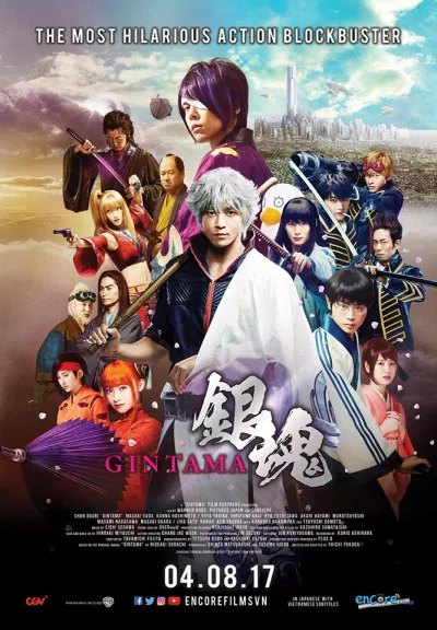 Gintama