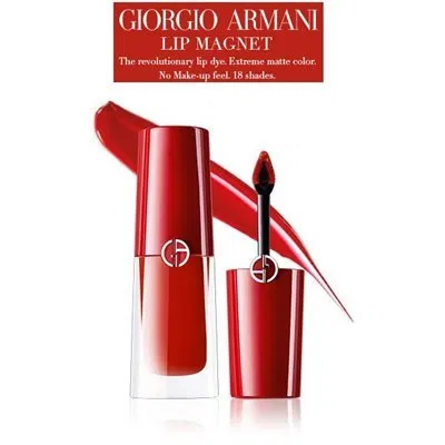 Giorgio Armani Lip Magnet