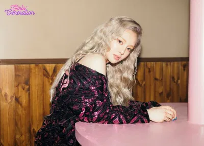 Hyoyeon