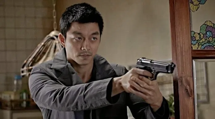 Gong yoo