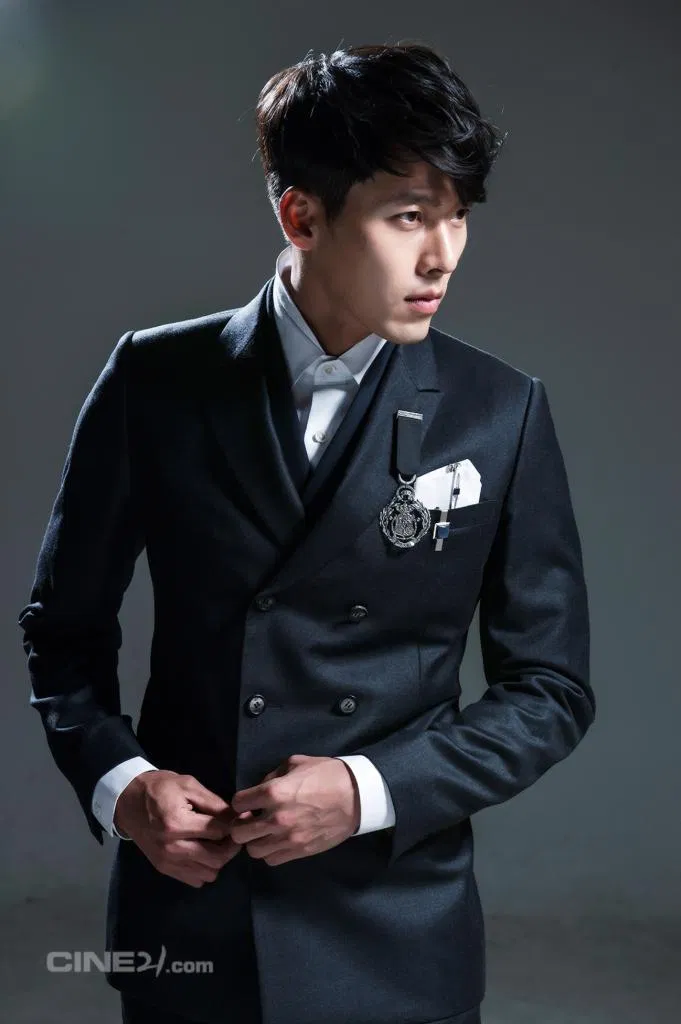Hyun Bin