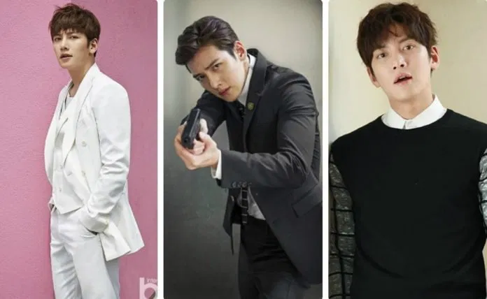 Ji Chang Wook
