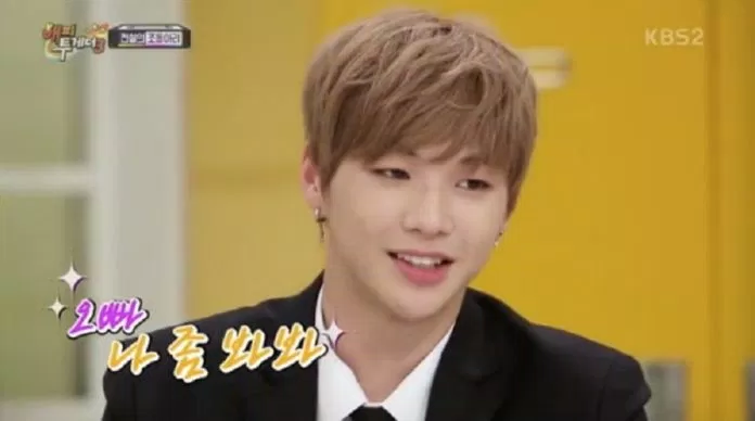 Kang Daniel