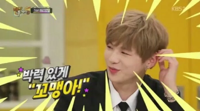 Kang Daniel
