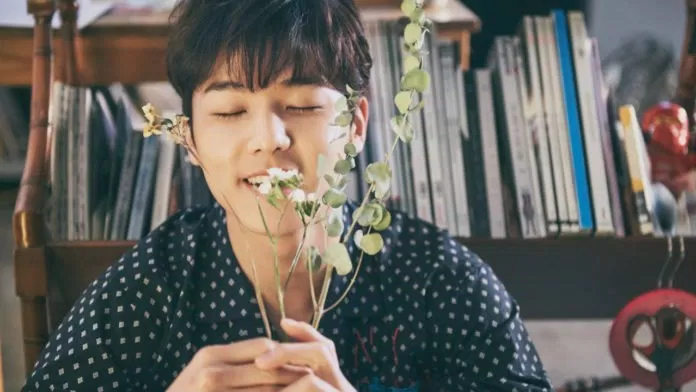 Kang Min Hyuk