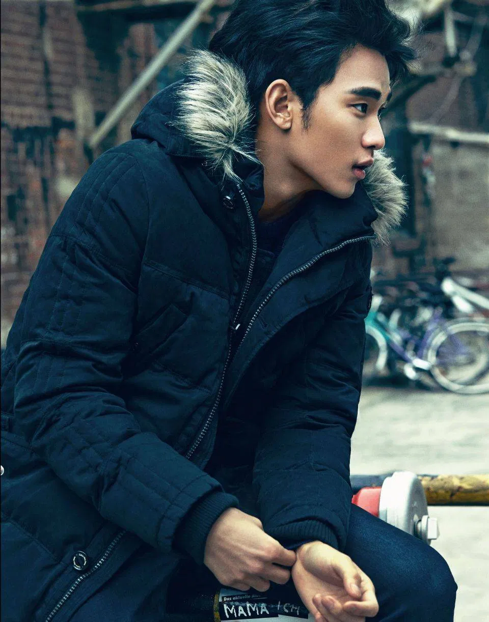 Kim Soo Hyun