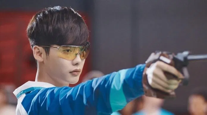 Lee Jong Suk