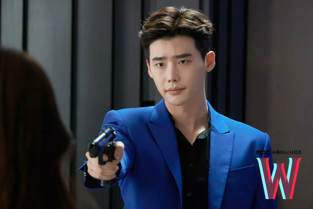 Lee Jong Suk