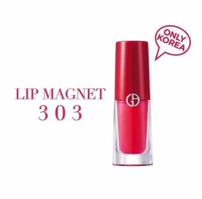 Giorgio Armani Lip Magnet