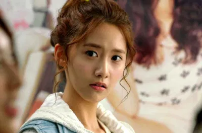Yoona