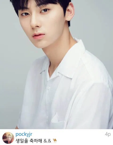 Hwang Minhyun hội ngộ các thành viên NUEST trên sân khấu M! Countdown Hwang Minhyun If You KPOP NUEST NUEST W Produce 101 mùa 2 Wanna One