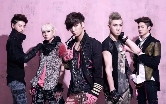 nuest debut