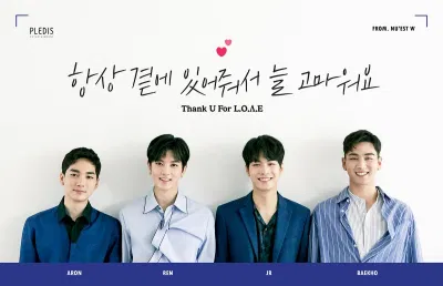 NUEST W lần đầu tổ chức fan meeting gửi lời cảm ơn tới người hâm mộ fan meeting If You KPOP Music Core NUEST NUEST W