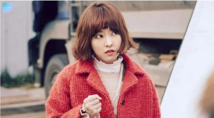 park bo young