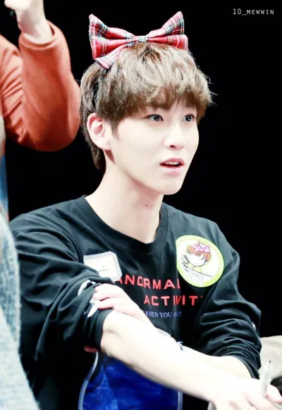 Pentagon Shinwon