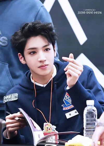 Pentagon Wooseok
