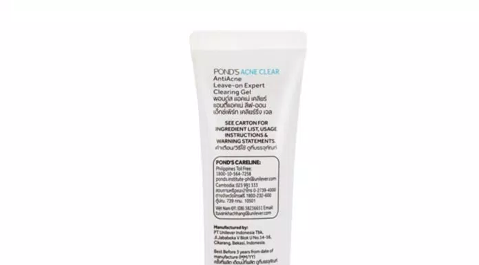 Gel Ngừa Mụn Pond’s Acne Clear Leave-on