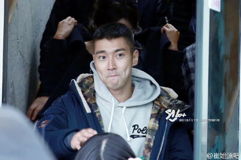 Siwon