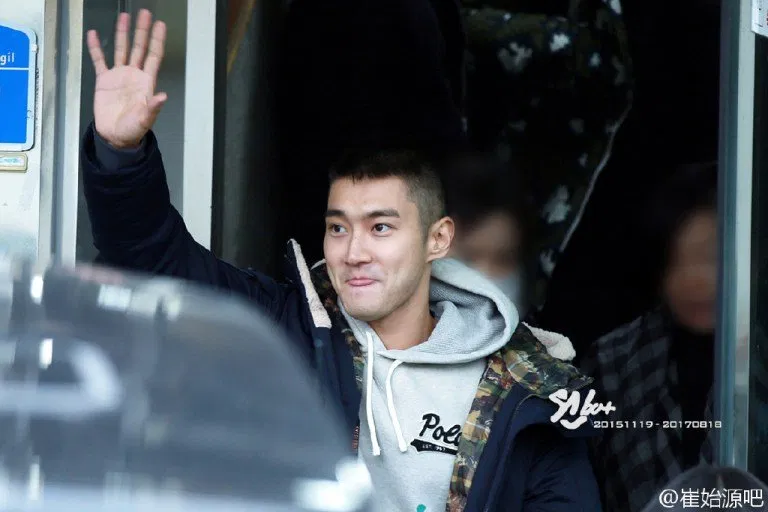 Siwon