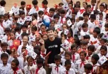 Siwon
