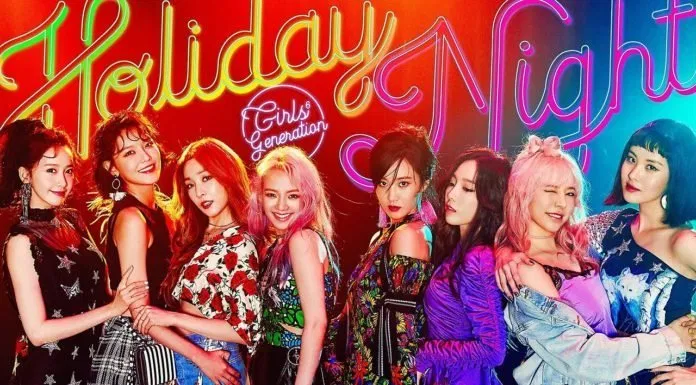 SNSD
