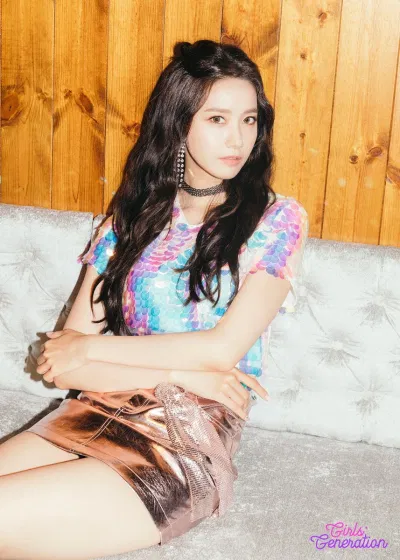 Yoona