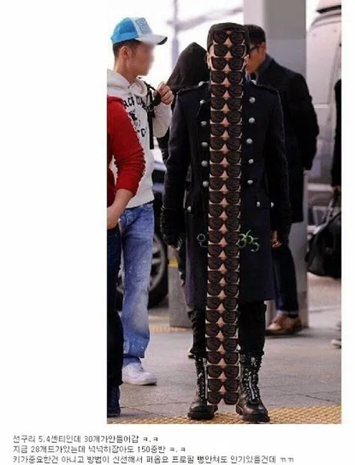 Taeyang
