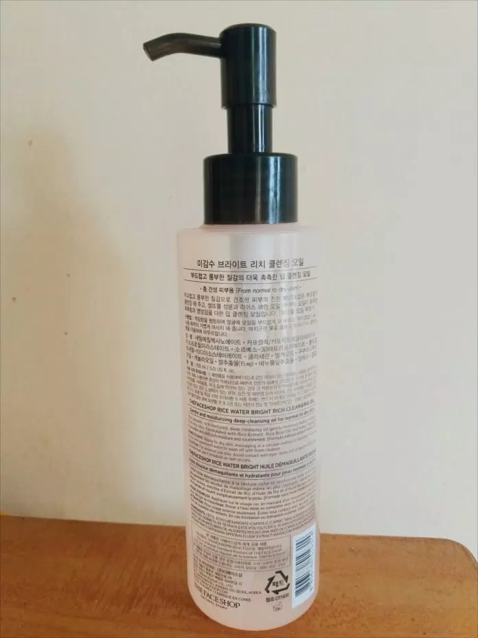 THEFACESHOP Rice Water Bright Rich Cleansing Oil
