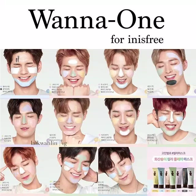 Wanna One