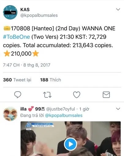 Wanna One