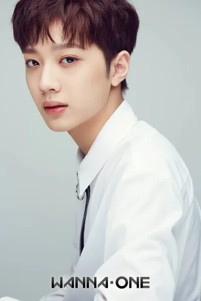 Wanna One Kuanlin