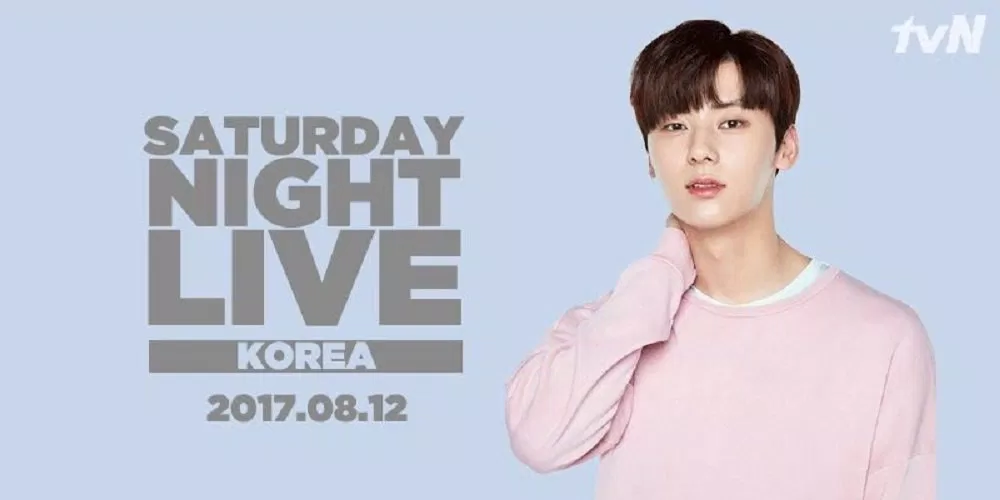 SNL Korea