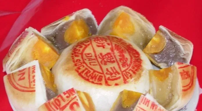 Bánh pía