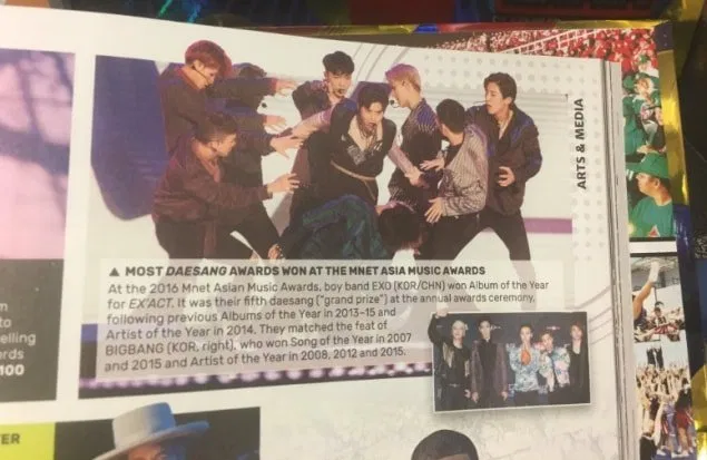 BIGBANG EXO Guinness