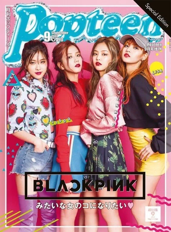 black pink