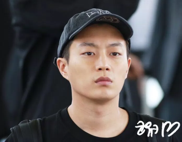 Dojoon