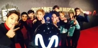 EXO