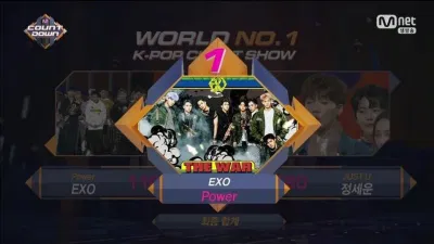 EXO