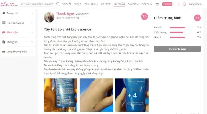Bio-essence Deep Exfoliating Gel