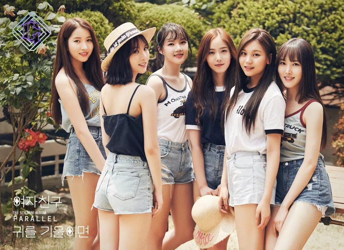 gfriend