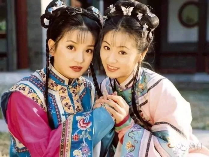 hạ tử vy