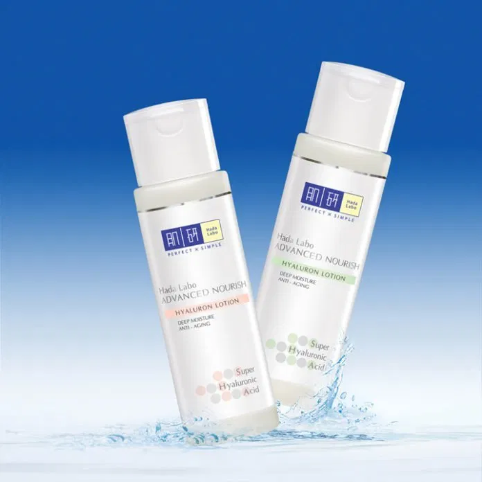 Hada Labo Gokujyun Super Hyaluronic Acid Lotion 