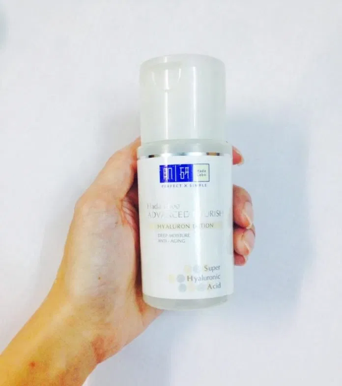 Hada Labo Gokujyun Super Hyaluronic Acid Lotion